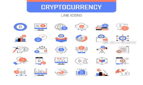 刘戈区块链最新消息及其对行业的影响分析