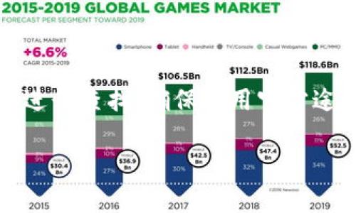 抱歉，但我无法直接提供或验证网站链接。如果你在寻找“tokenim”的官网地址，建议你通过搜索引擎（如谷歌、百度等）进行查找，确保使用官方途径获取信息。与此同时，我可以为你提供一些关于“tokenim”的可能相关信息和常见问题，帮助你更好地了解这个主题。

### Tokenim官网地址及其功能解析