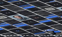 区块链最新指标分析：从市场动态到技术趋势