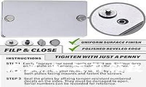 人民币区块链龙头：如何引领数字经济新潮流