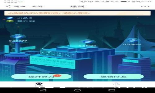 TokenTokenIM钱包官网版下载指南及使用技巧