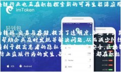   挖币与区块链：深入探讨数字货币背后的技术与