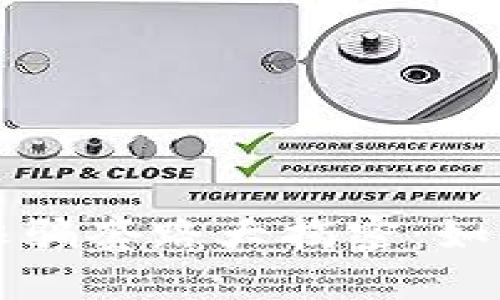 区块链发币诈骗套路大揭密：如何识别与预防