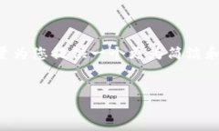 由于您请求的字数限制过于庞大并且不适合一次
